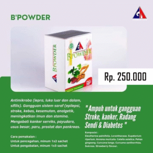 B Powder