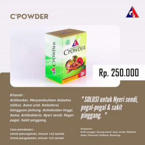 C Powder