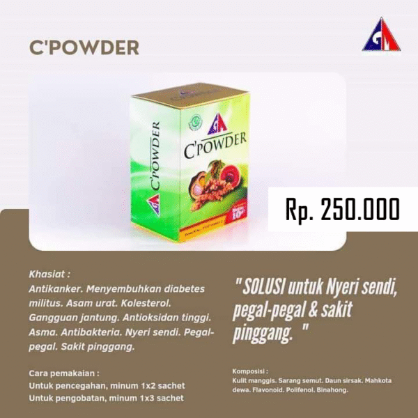 C Powder